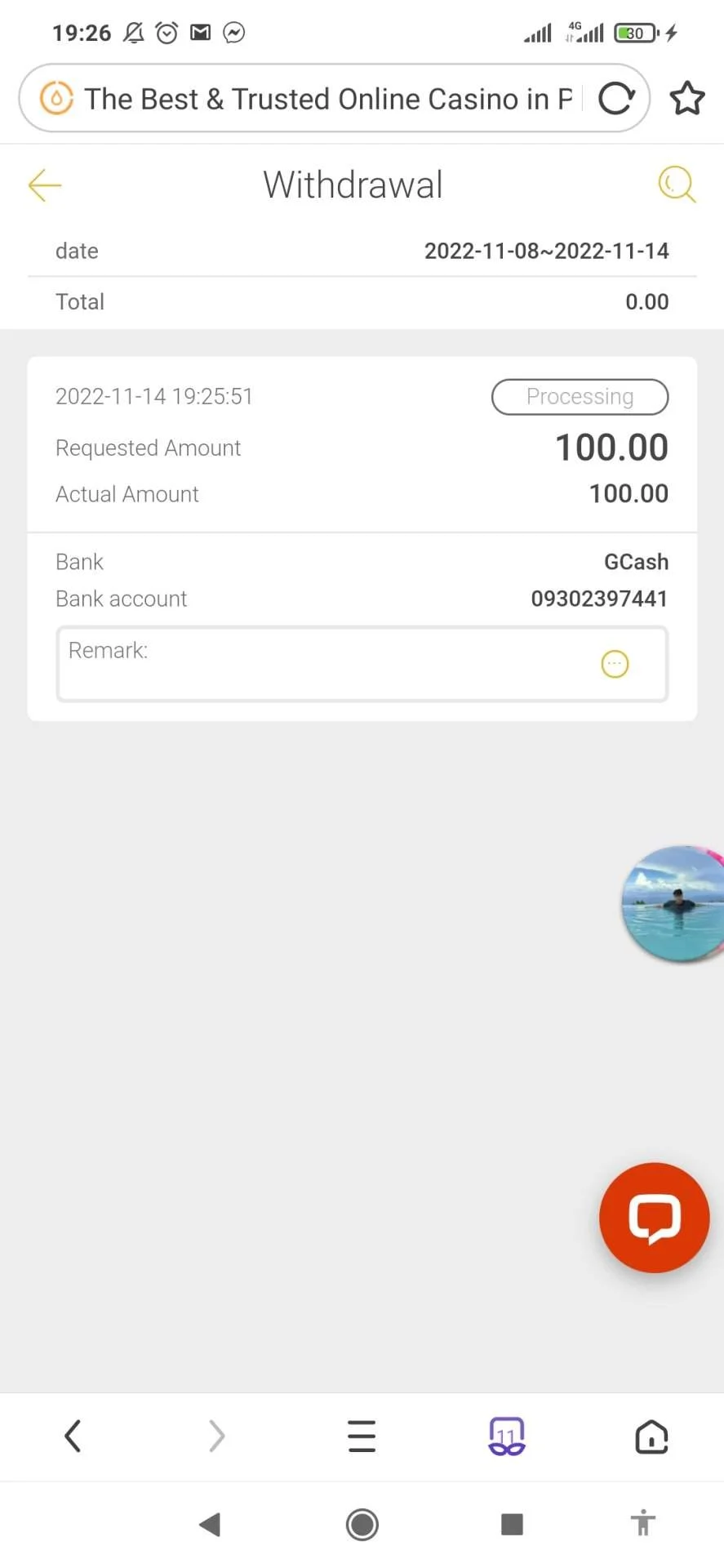 Screenshot_2022-11-14-19-26-28-568_com.UCMobile.intl.webp
