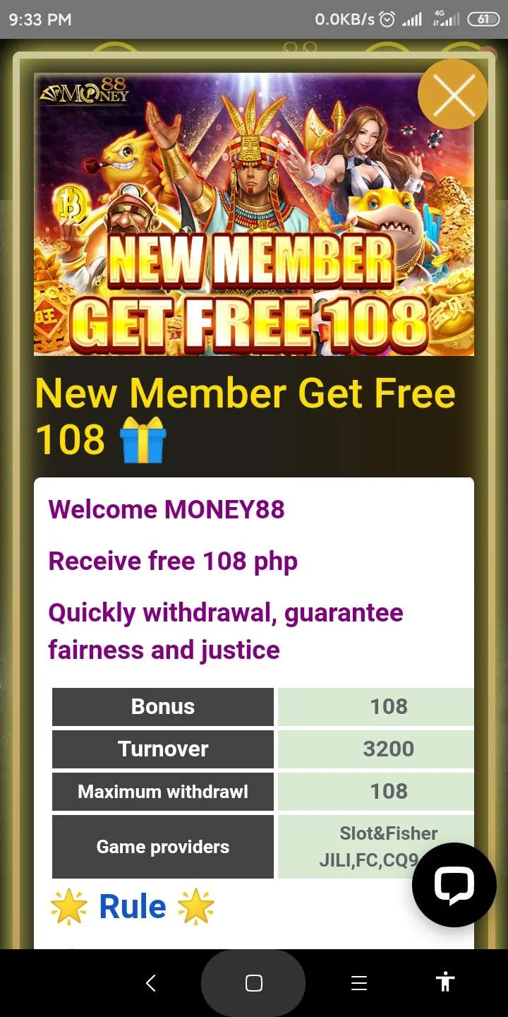Screenshot_2022-11-15-21-33-12-541_com.gamasys.gpms365.m8.jpg