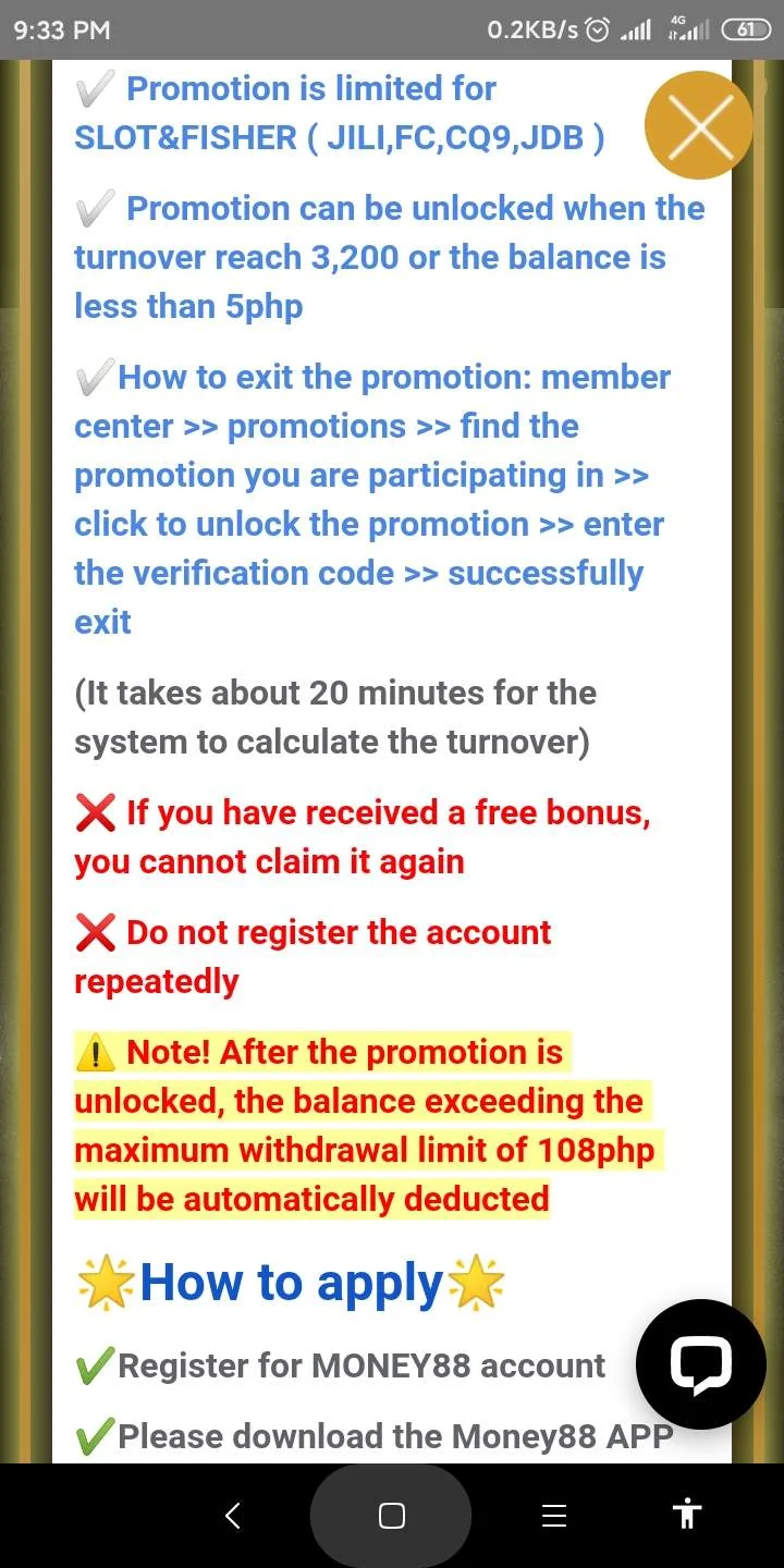 Screenshot_2022-11-15-21-33-21-042_com.gamasys.gpms365.m8.jpg