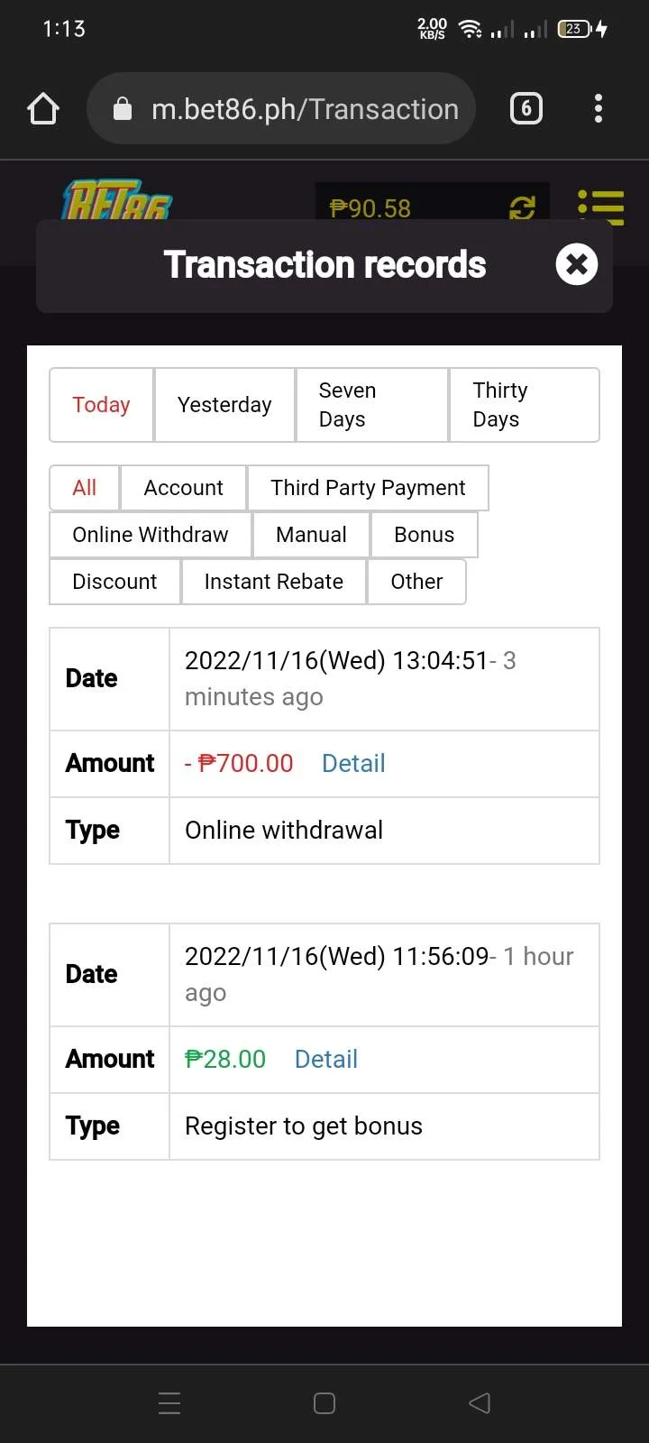 Screenshot_2022-11-17-01-13-14-45_40deb401b9ffe8e1df2f1cc5ba480b12.webp