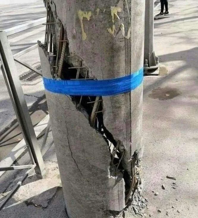 broken.webp