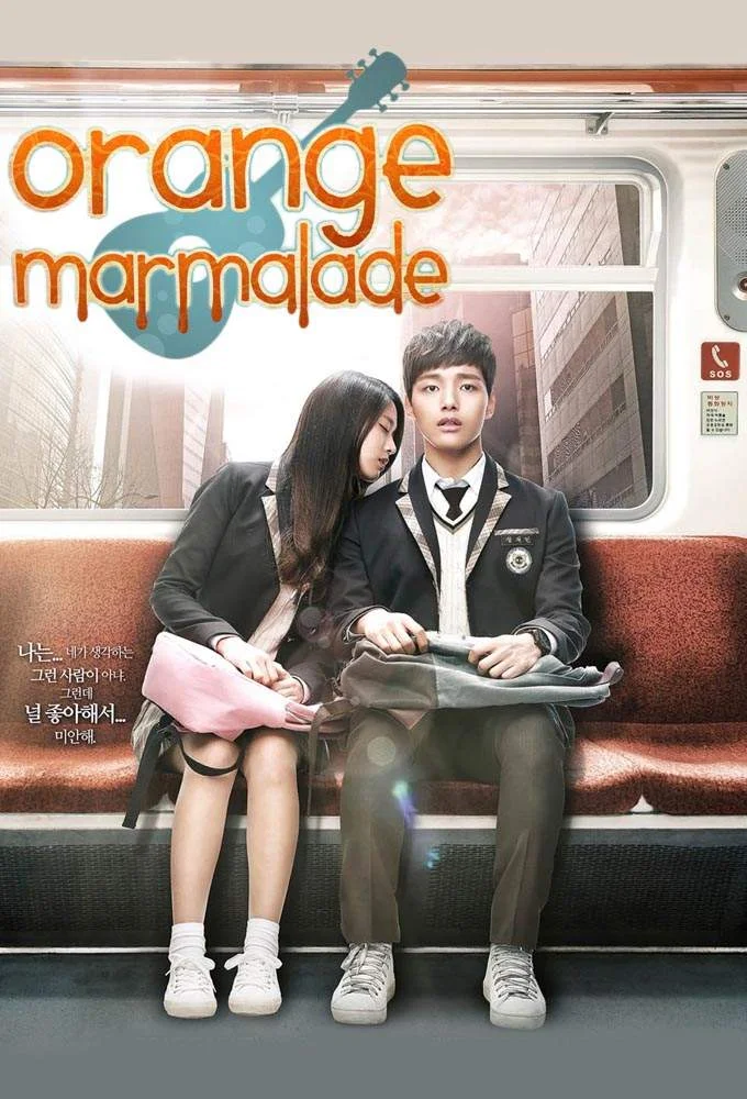 Orange Marmalade (2015) TAGALOG DUBBED