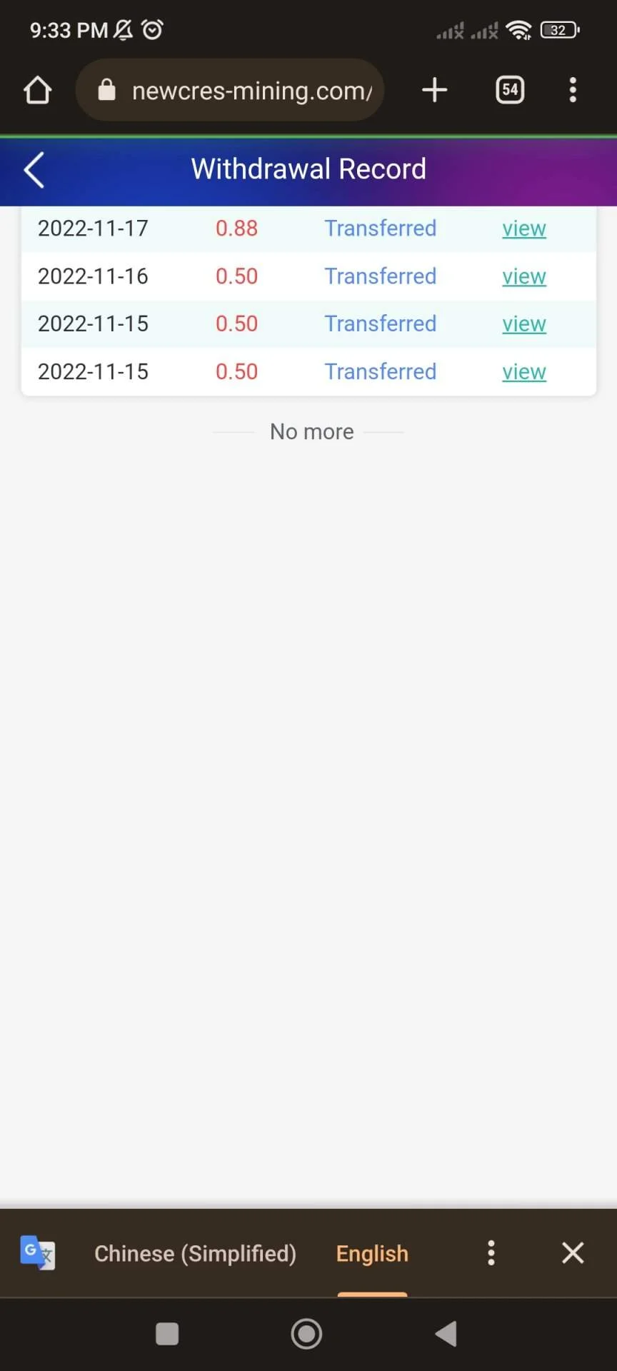 Screenshot_2022-11-17-21-33-39-441_com.android.chrome.webp