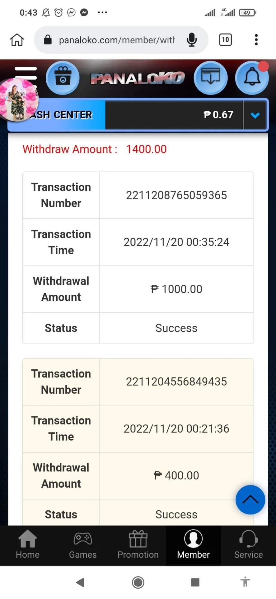 Screenshot_2022-11-20-00-43-24-828_com.kiwibrowser.browser.webp