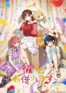 Kanojo, Okarishimasu 2nd Season COMPLETE
