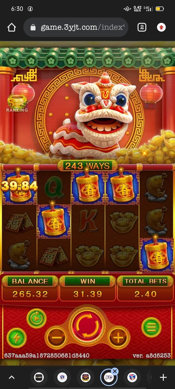 Screenshot_2022-11-21-06-30-53-42.webp