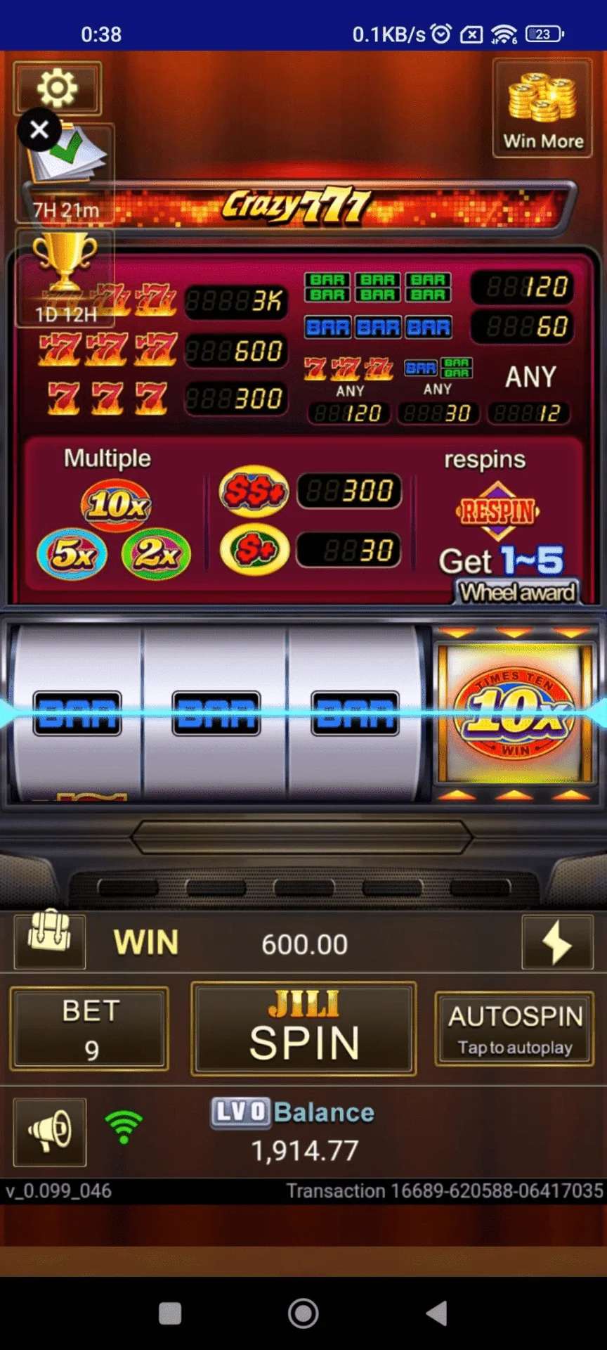 1669019355715.webp