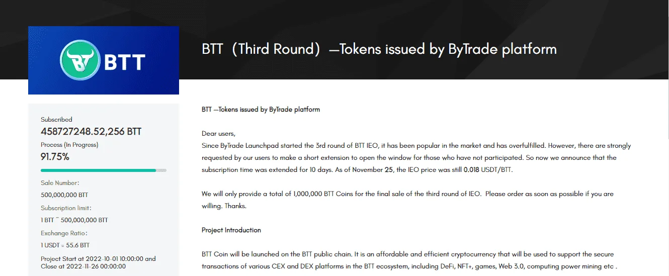 bytrade.png