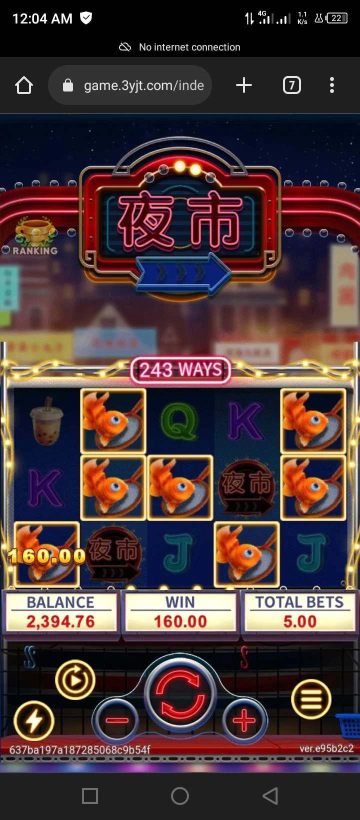 Screenshot_20221122-000444.webp