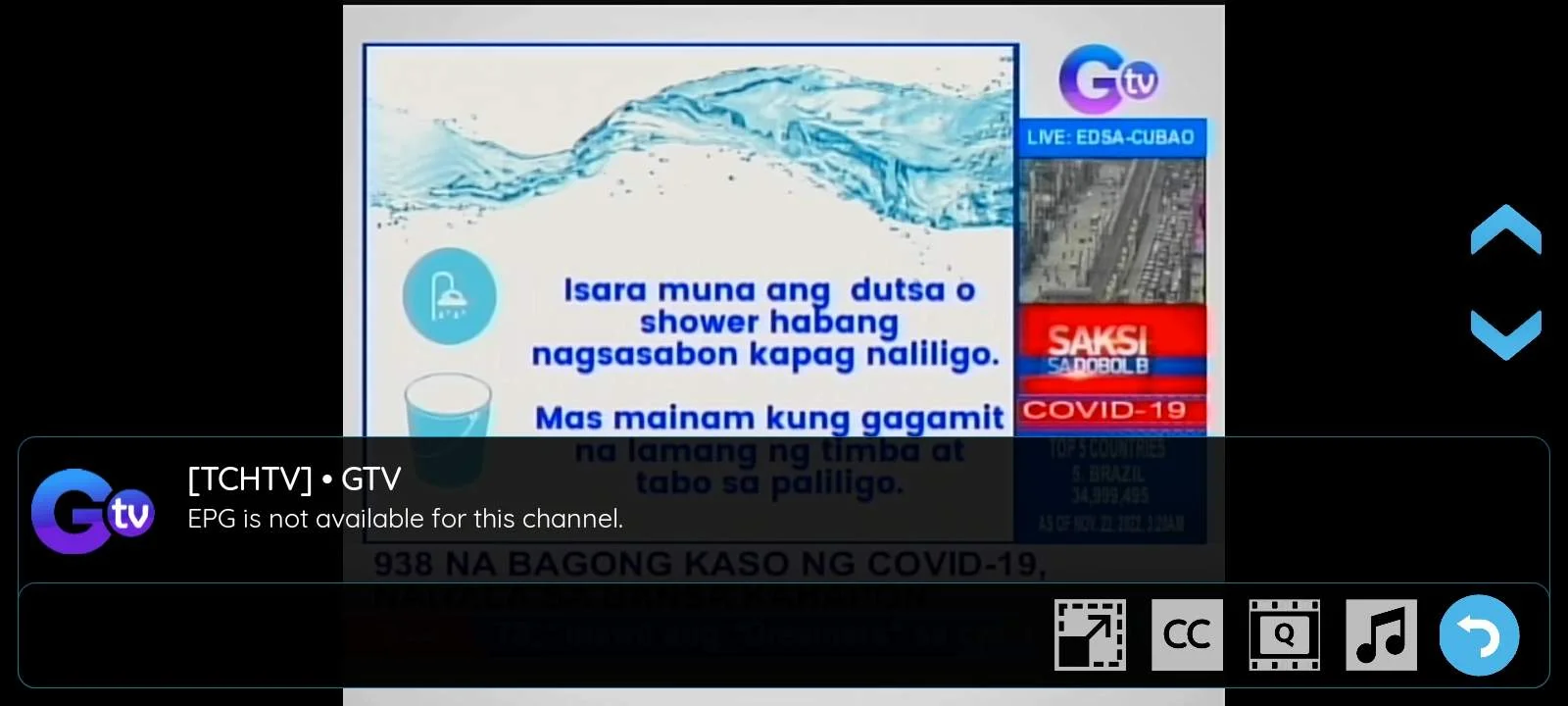 Screenshot_20221122_084526_com.nathnetwork.xciptv.jpg