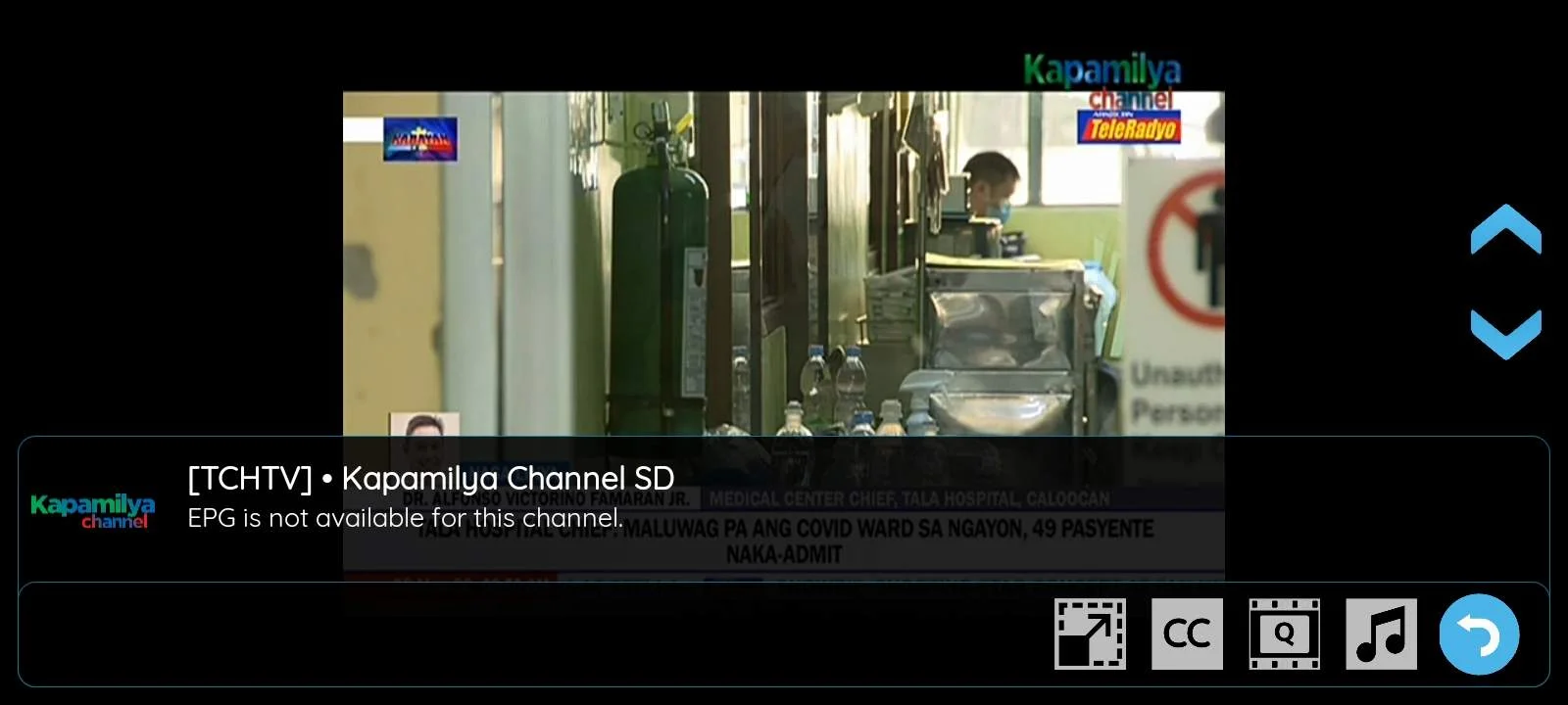 Screenshot_20221122_085118_com.nathnetwork.xciptv.jpg