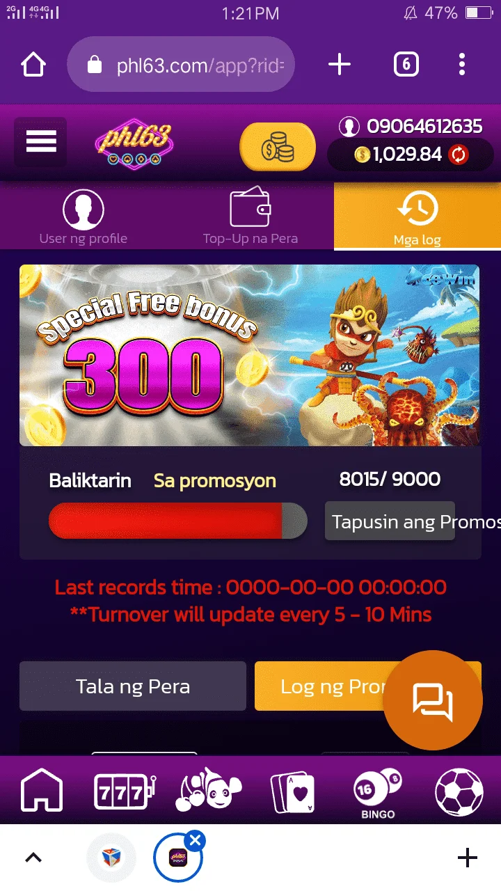 Screenshot_2022-11-22-13-21-47-58.webp