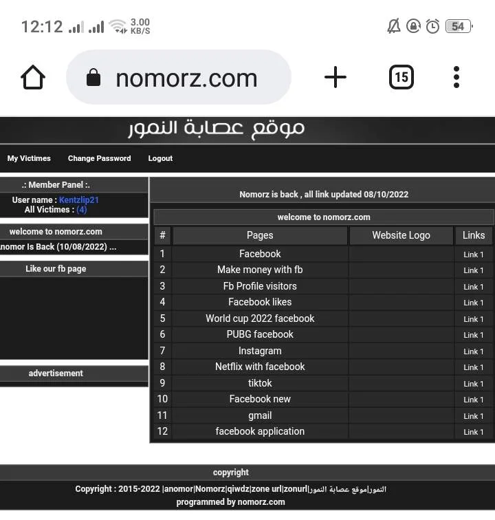 Screenshot_2022-11-23-00-12-50-41.jpg
