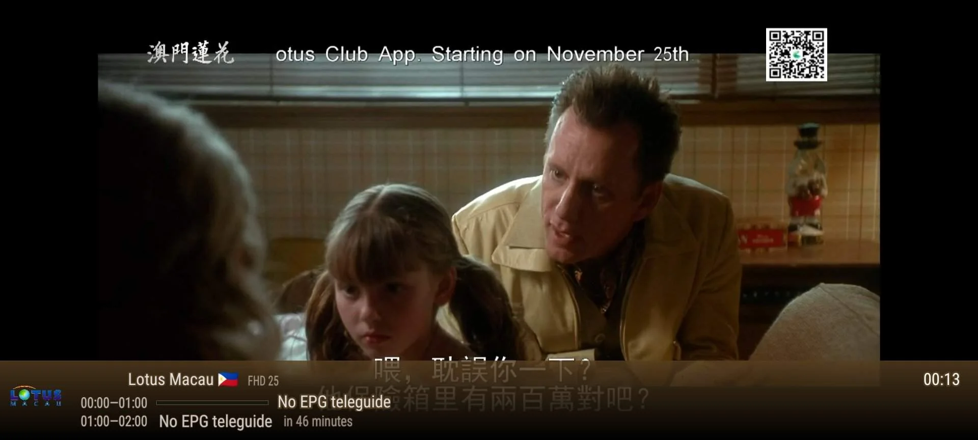 Screenshot_20221124_001333.webp