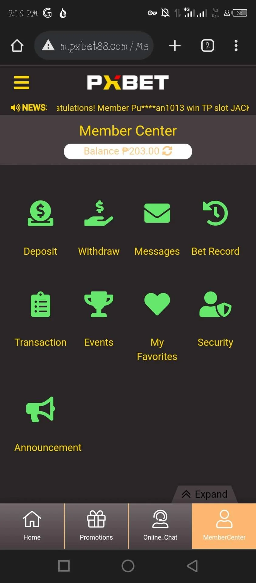 Screenshot_20221125-141645.webp