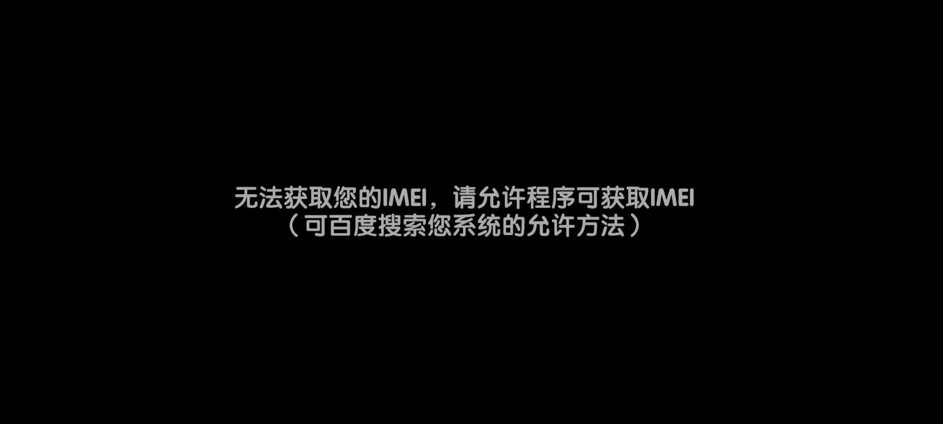 Screenshot_2022-11-26-01-03-48-282_com.DCGame.Crossfire.webp