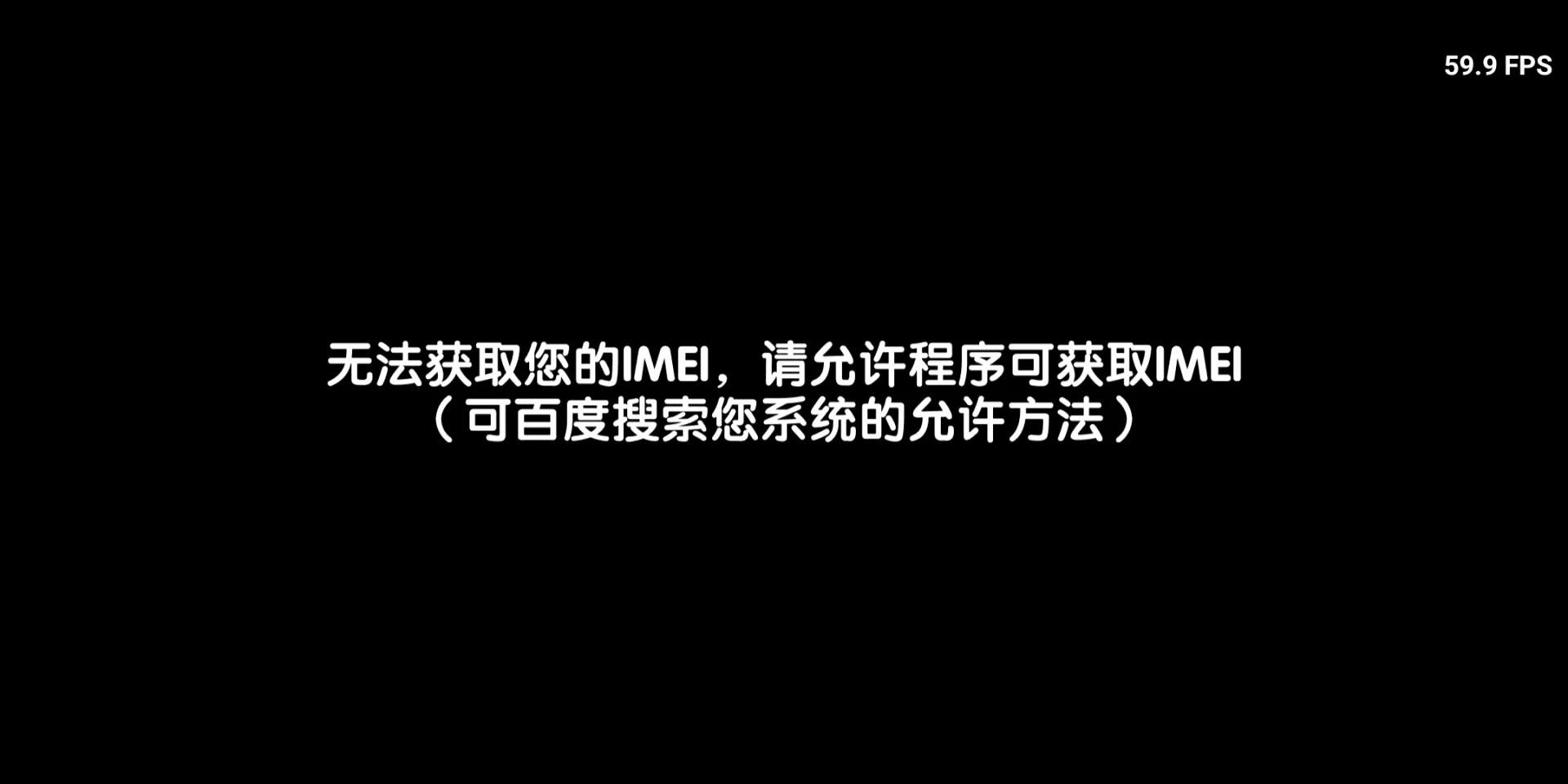 Screenshot_20221126-010348_怀旧火线.webp