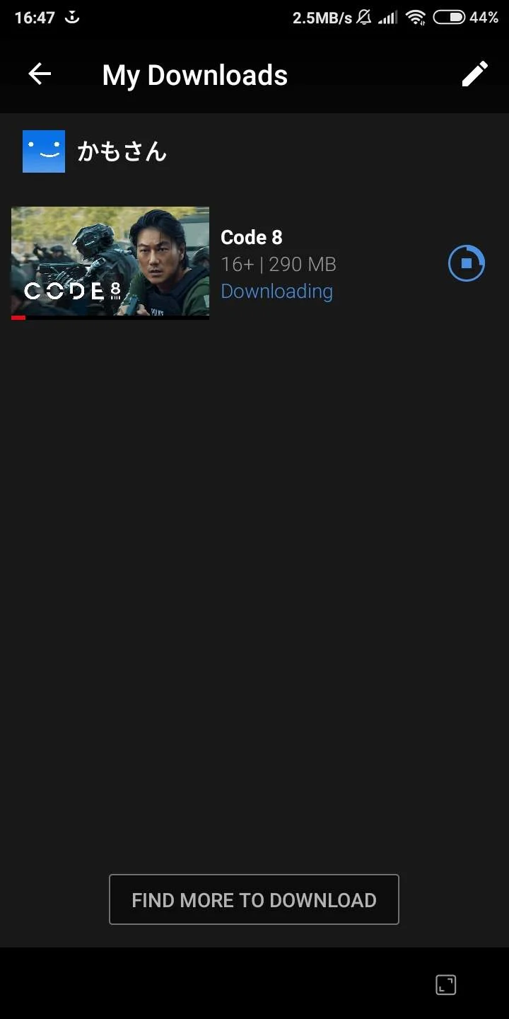 Screenshot_2022-11-26-16-47-33-146_com.netflix.mediaclient.webp