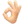 1f44c_1f3fb.webp