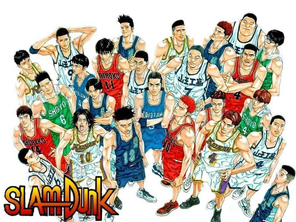 Slamdunk interhigh manga
