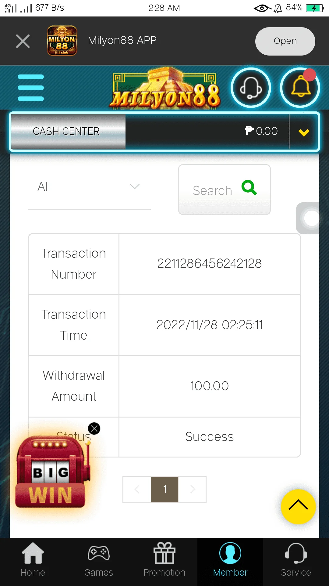 Screenshot_2022-11-28-02-28-33-95.webp