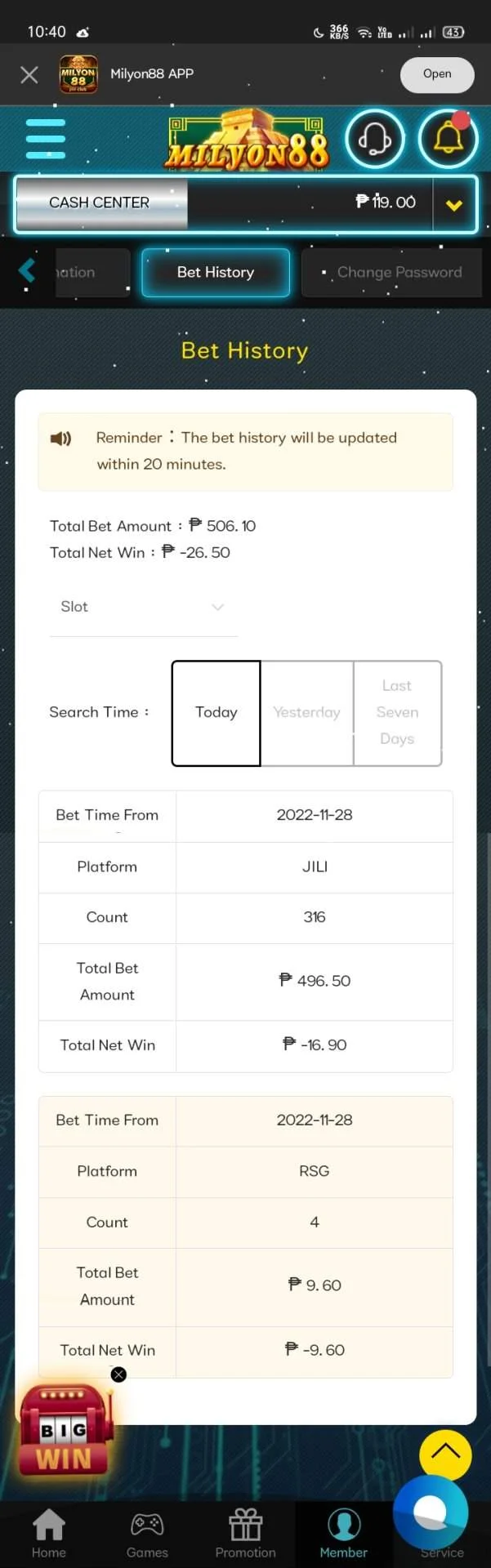 Screenshot_2022-11-28-10-40-17-57.webp