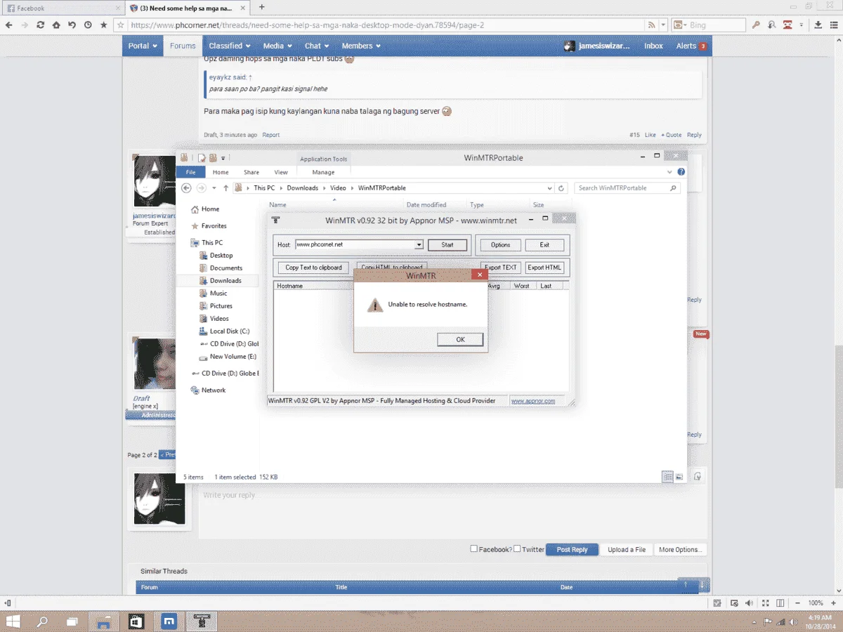 jamesiswizard_1.webp