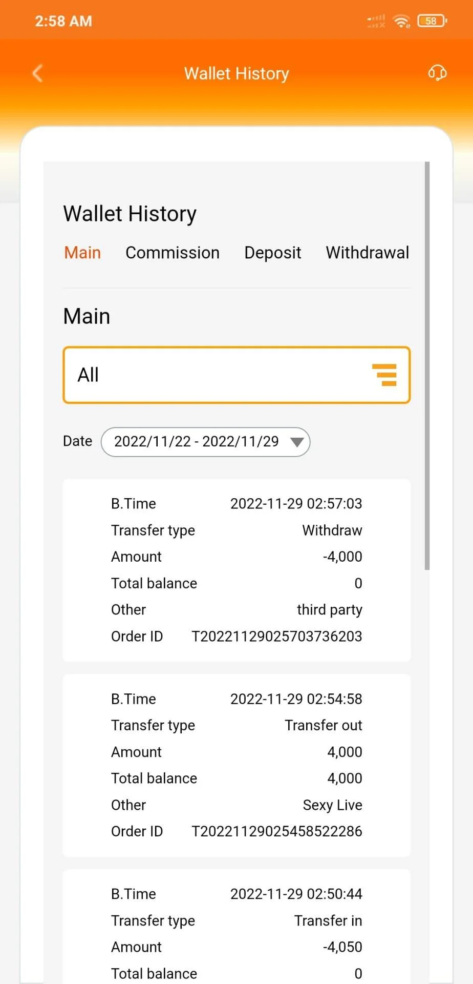 Screenshot_2022-11-29-02-58-07-018_com.kotlin.sbapp.jpg