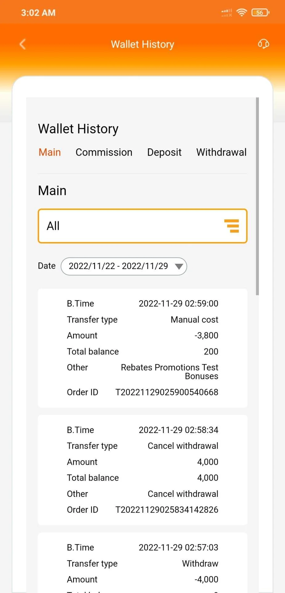 Screenshot_2022-11-29-03-02-39-093_com.kotlin.sbapp.webp