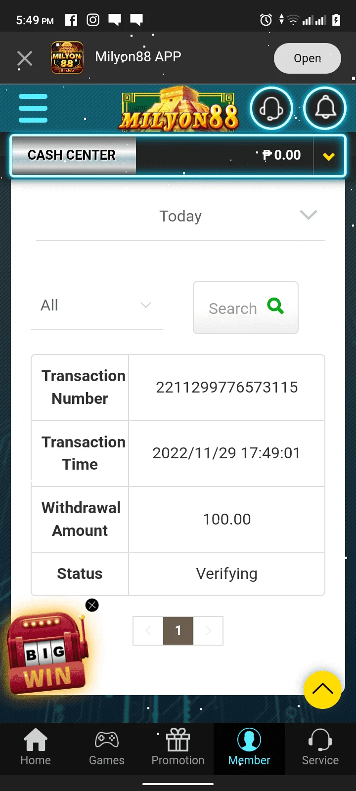 Screenshot_20221129-174936.webp