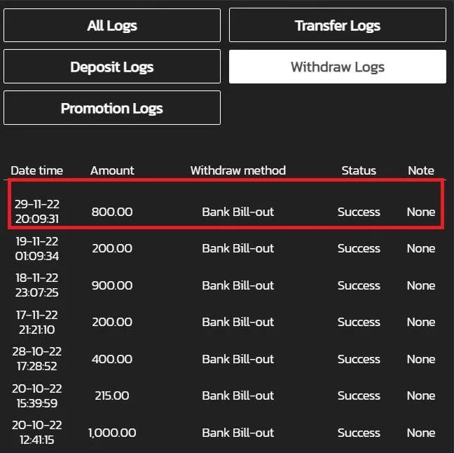 proof800.jpg