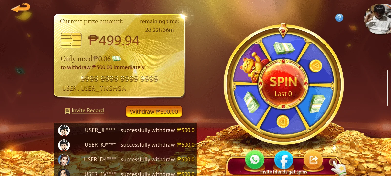 Screenshot_20221130-173028.webp