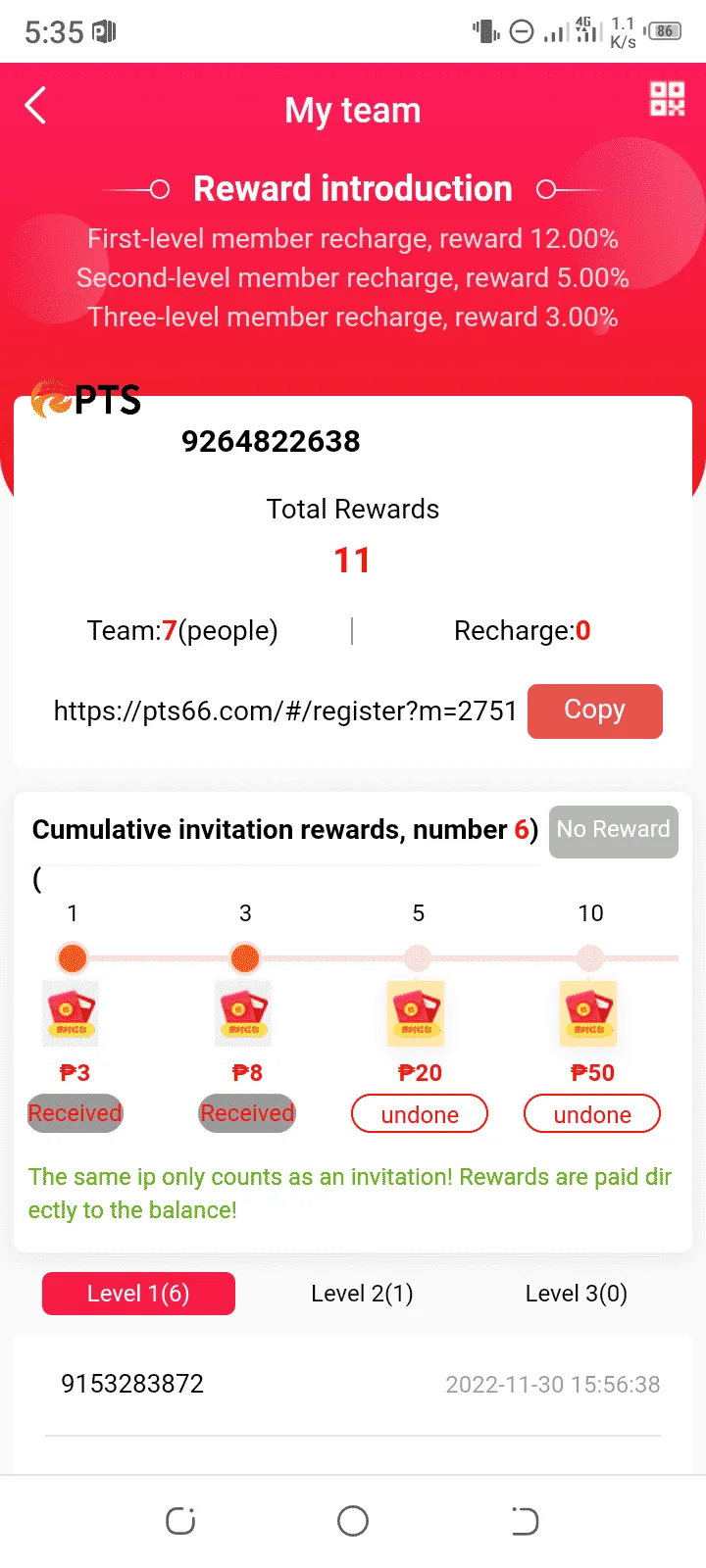 Screenshot_20221201-053528.png