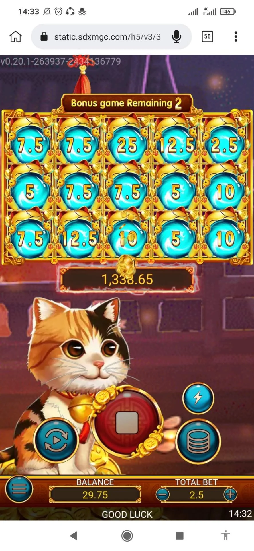 Screenshot_2022-12-01-14-33-01-482_com.kiwibrowser.browser.webp