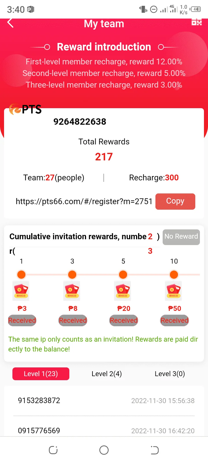 Screenshot_20221201-154046.webp