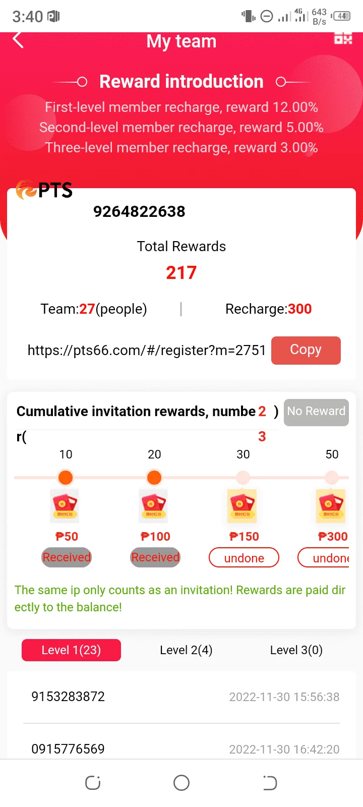Screenshot_20221201-154056.webp