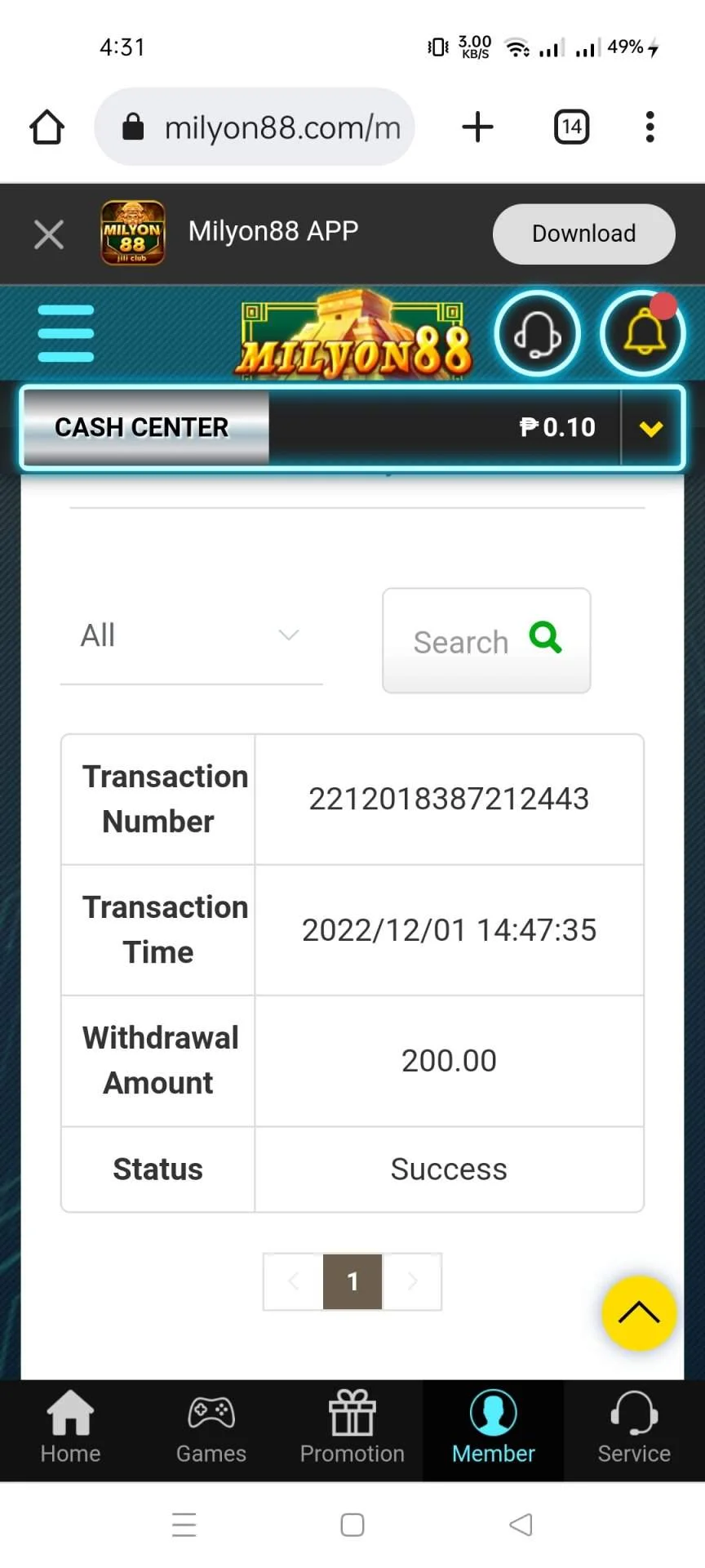 Screenshot_2022-12-01-16-31-13-23.webp