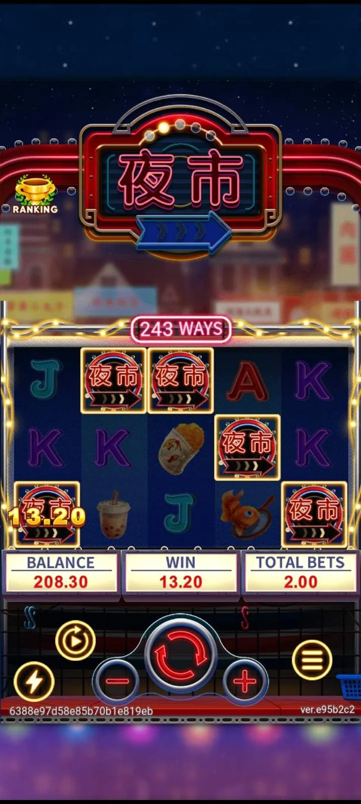 Screenshot_2022-12-02-01-51-49-75.webp