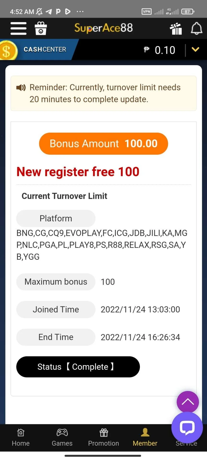Screenshot_2022-12-02-04-52-12-113_com.gamasys.gpms365.sa8.webp
