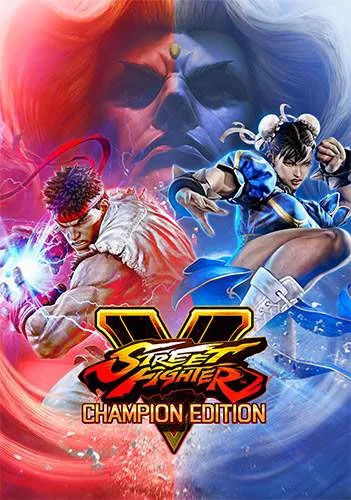 street fighter.webp