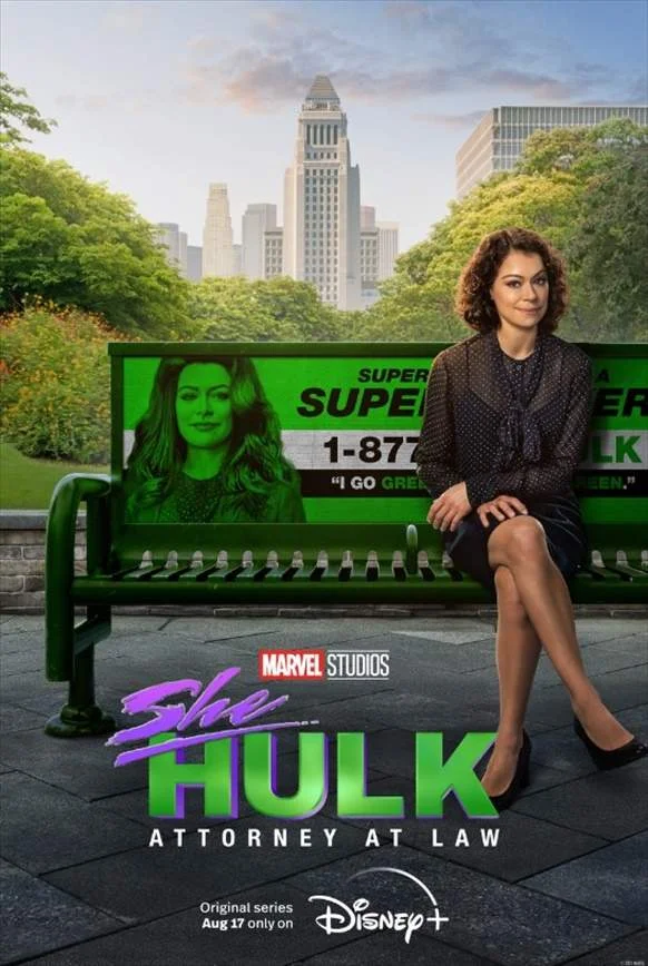 shehulk221202.webp