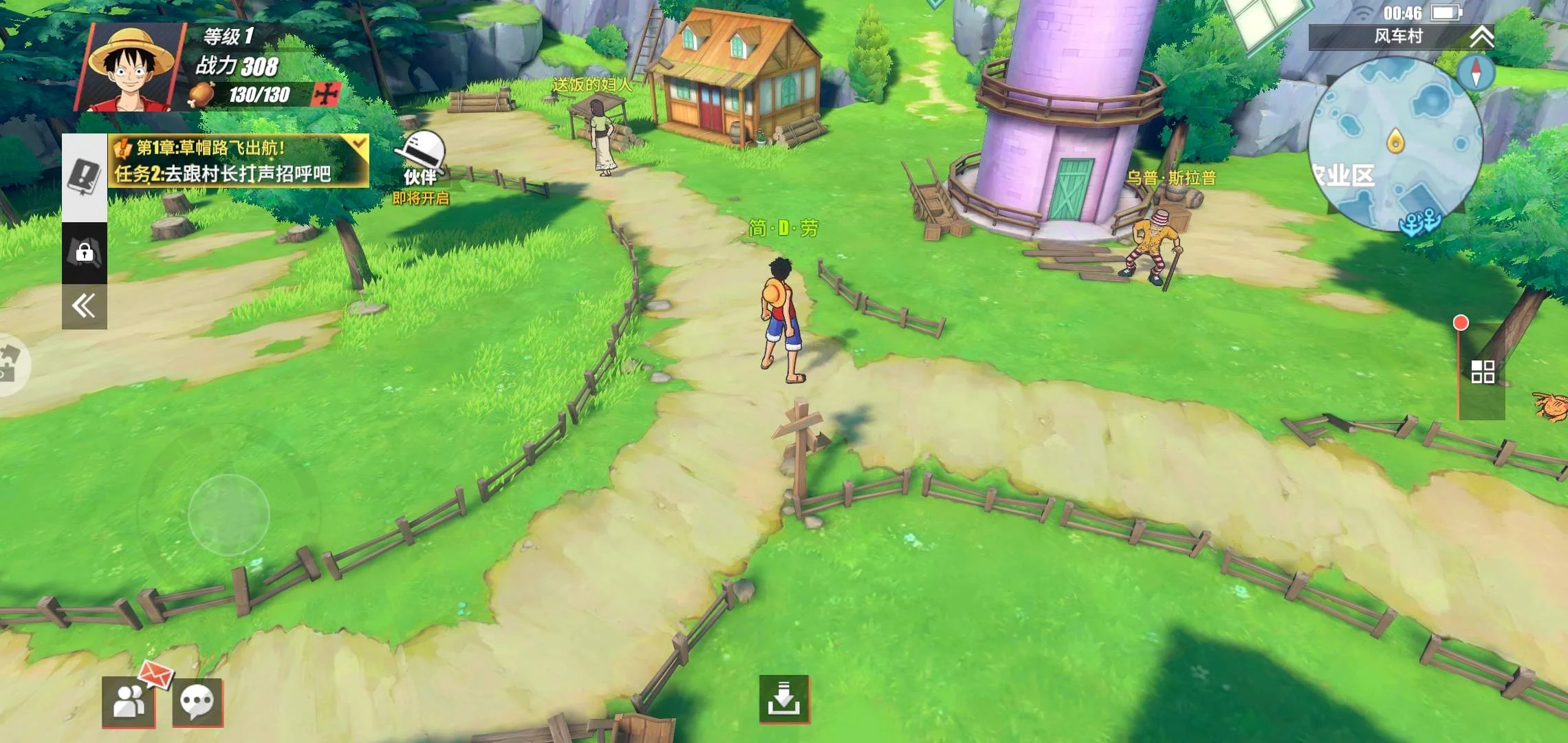 Screenshot-20221202-004622.jpg
