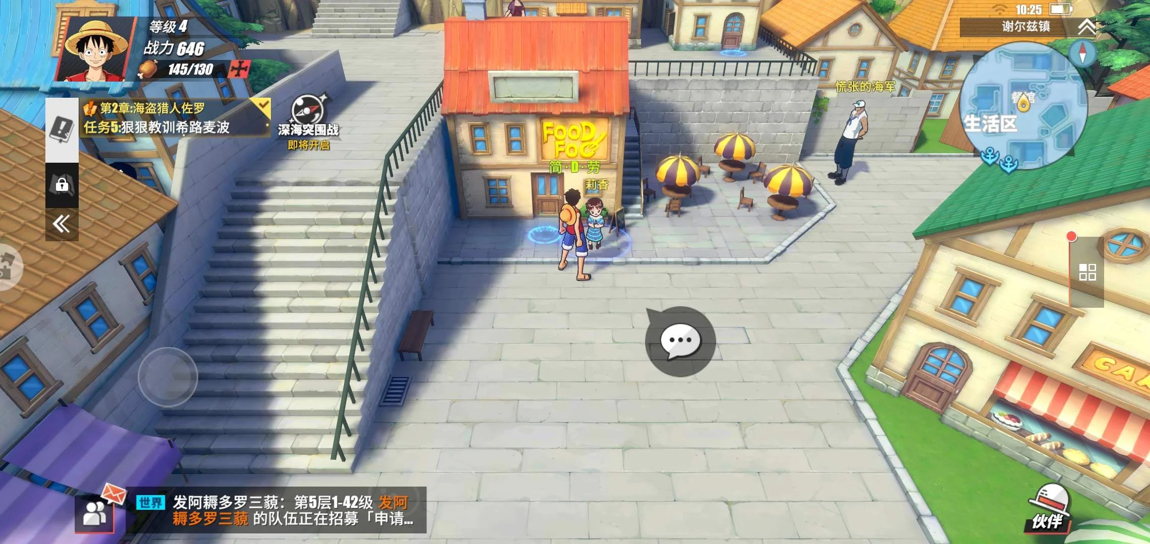 Screenshot-20221202-102512.jpg