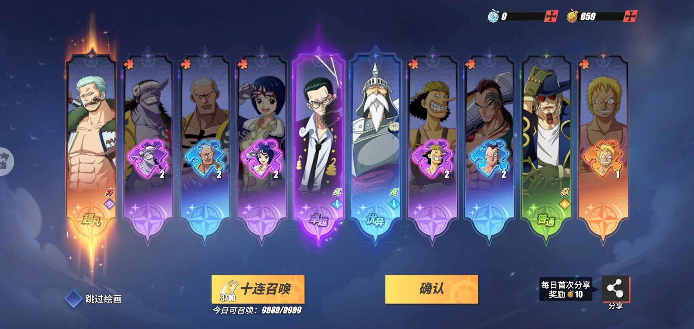 Screenshot-20221202-105528.jpg