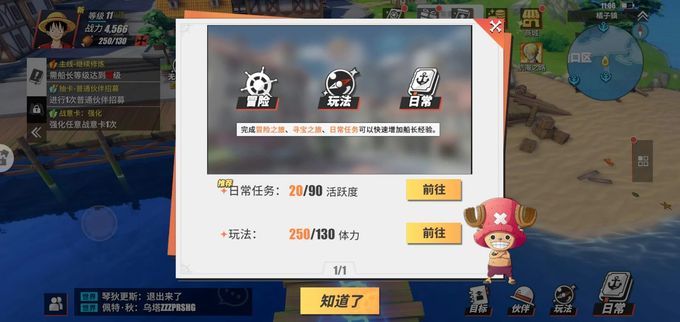 Screenshot-20221202-110608.jpg