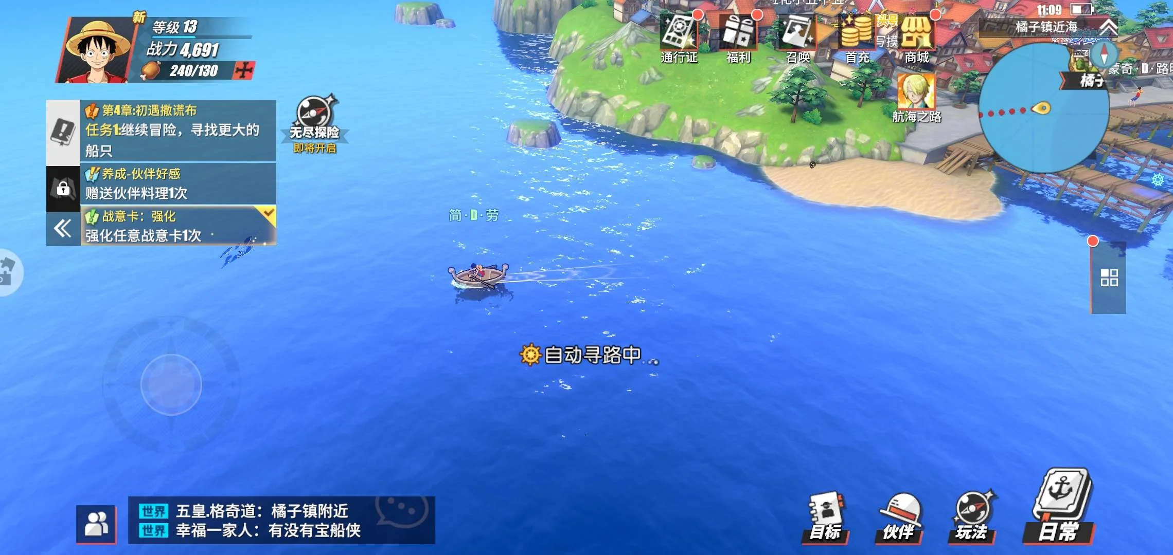 Screenshot-20221202-110955.jpg