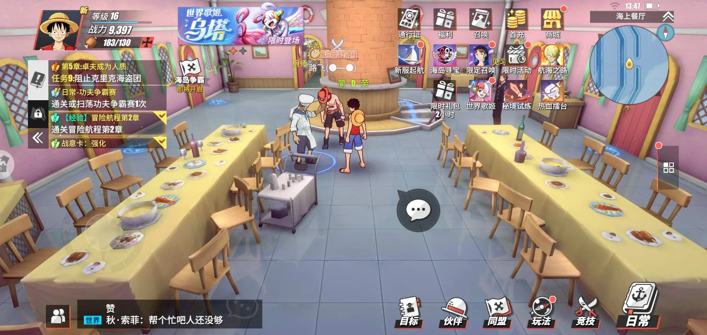 Screenshot-20221202-134721.jpg