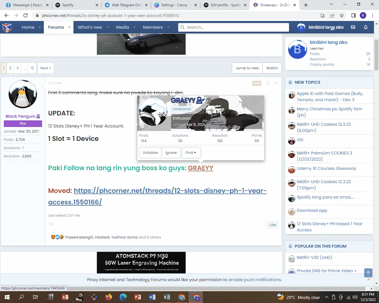 1670070688120.webp