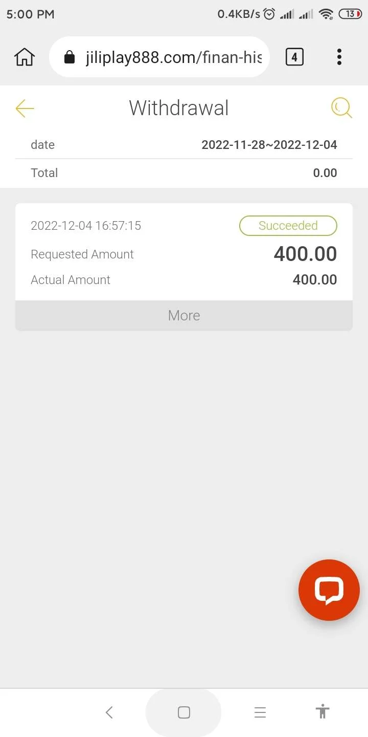 Screenshot_2022-12-04-17-00-13-194_com.kiwibrowser.browser.webp