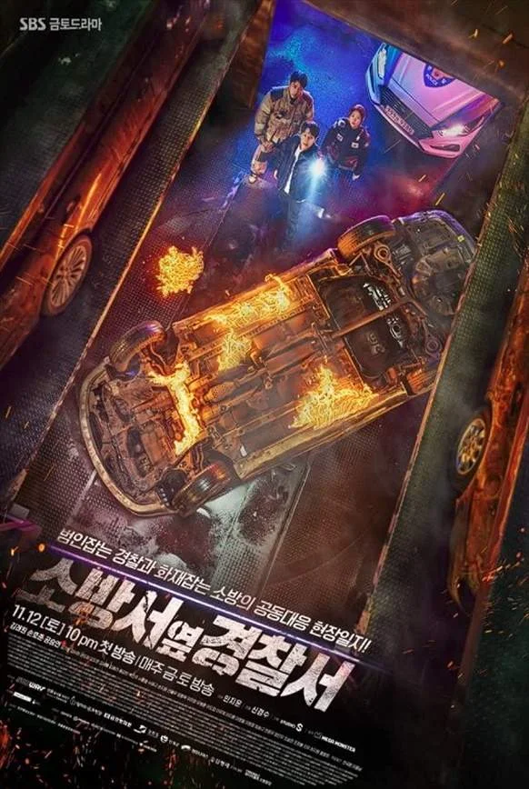 The First Responders (2022) (EngSub) (EP01-EP07) [watch online / download 720p]